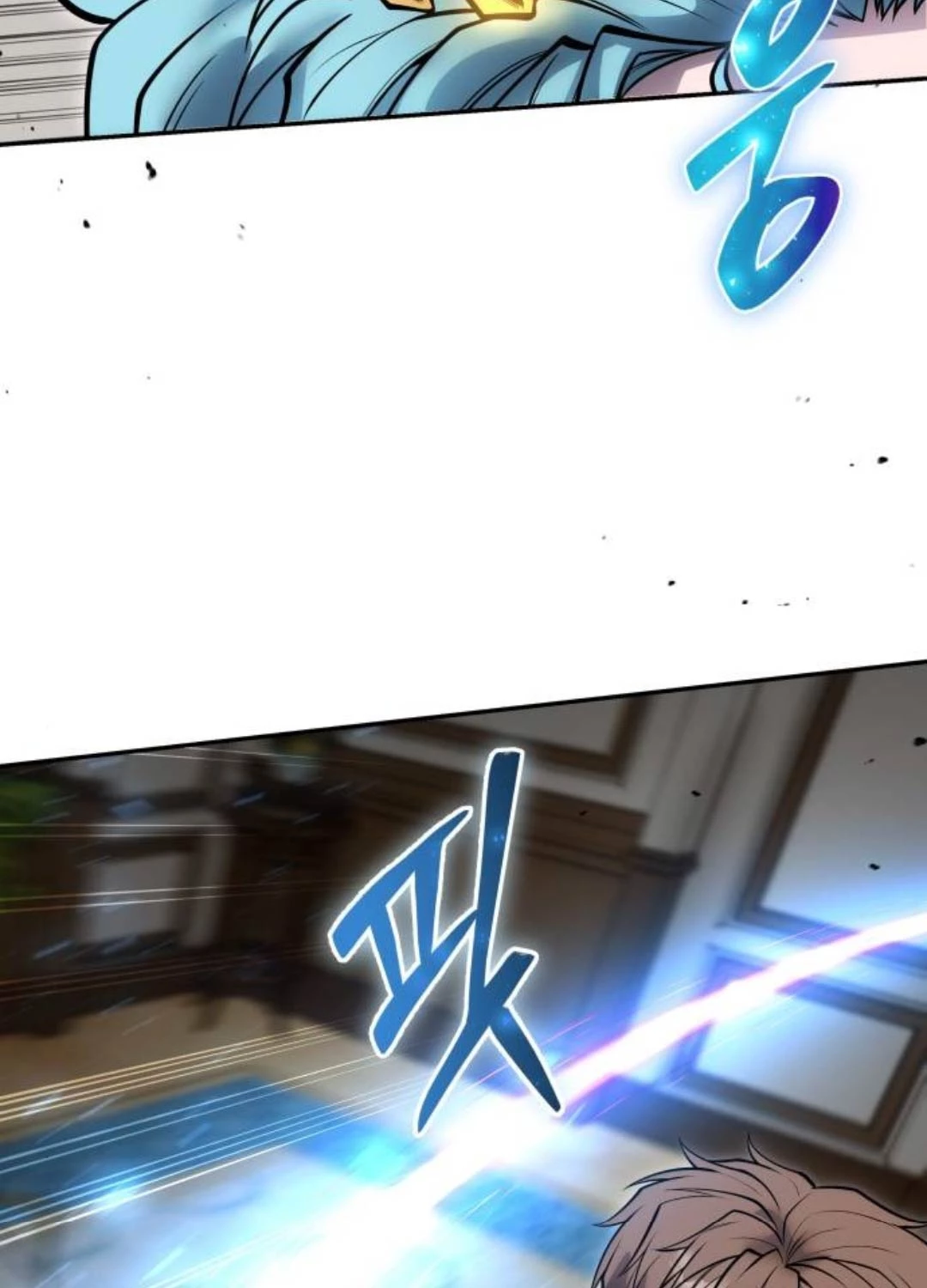 Tôi Mạnh Hơn Anh Hùng Chapter 54 - Trang 2