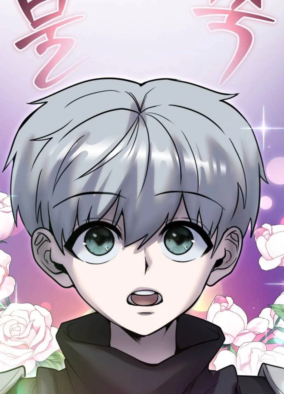 Tôi Mạnh Hơn Anh Hùng Chapter 55 - Trang 2