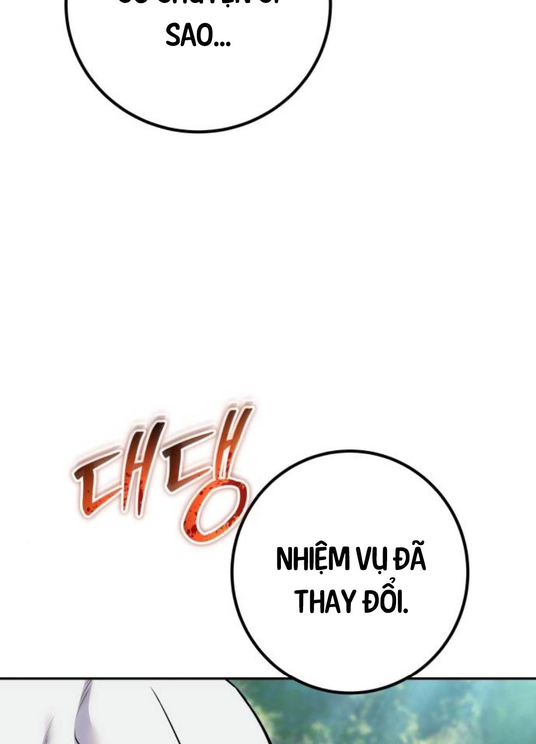 Tôi Mạnh Hơn Anh Hùng Chapter 56 - Trang 2