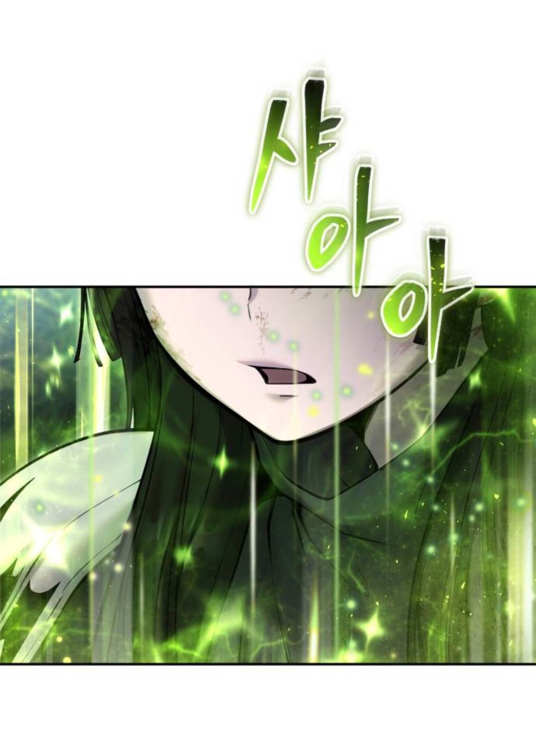 Tôi Mạnh Hơn Anh Hùng Chapter 57 - Trang 2