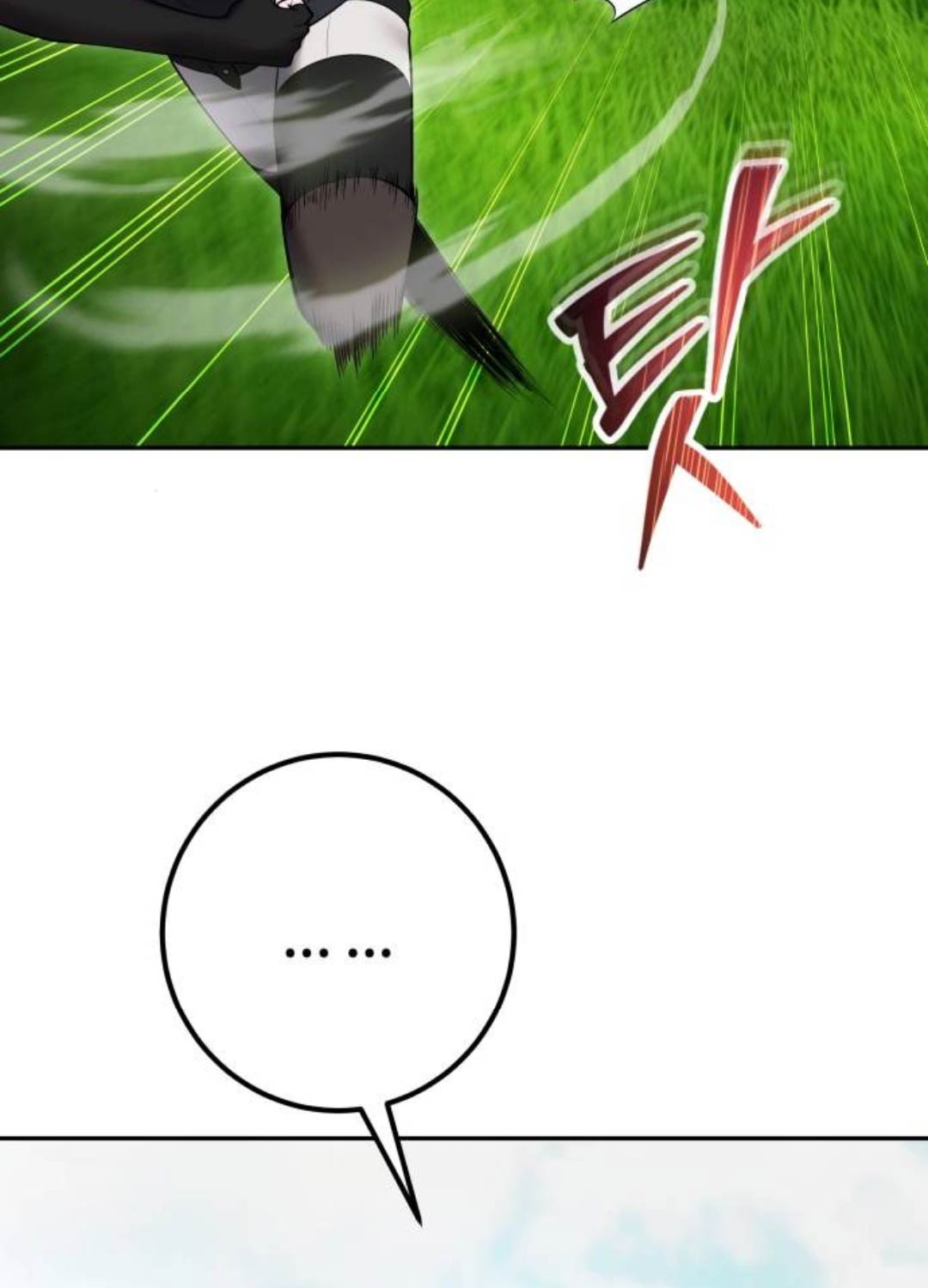 Tôi Mạnh Hơn Anh Hùng Chapter 57 - Trang 2