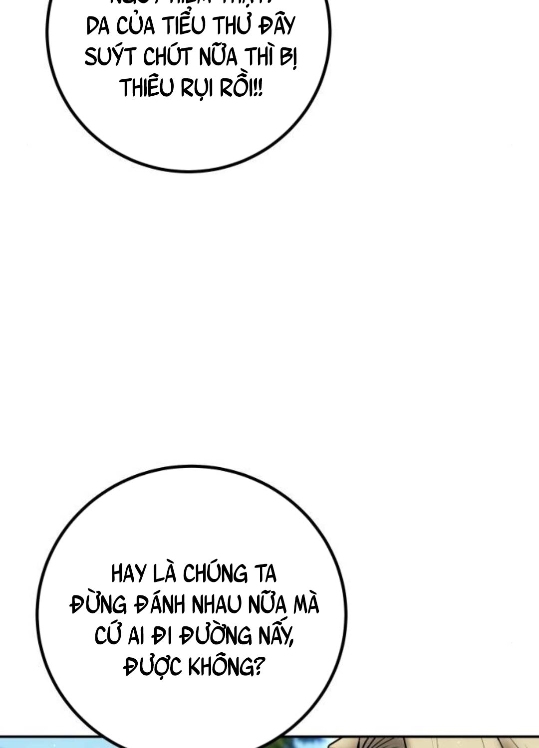 Tôi Mạnh Hơn Anh Hùng Chapter 57 - Trang 2