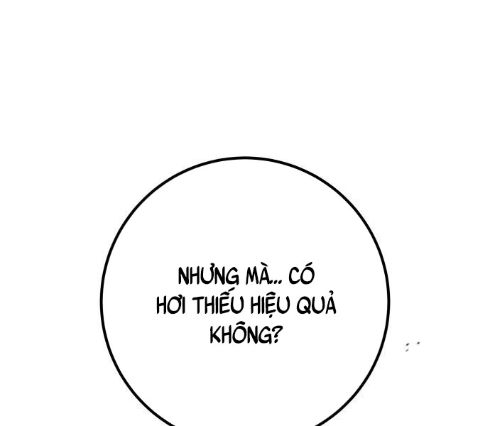 Tôi Mạnh Hơn Anh Hùng Chapter 58 - Trang 2