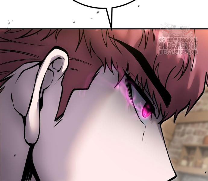 Tôi Mạnh Hơn Anh Hùng Chapter 58 - Trang 2