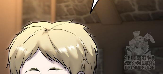 Tôi Mạnh Hơn Anh Hùng Chapter 58 - Trang 2