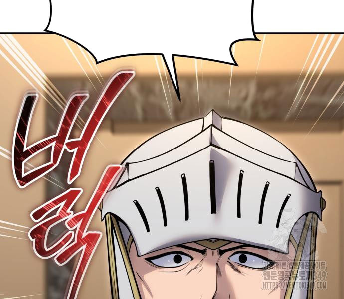 Tôi Mạnh Hơn Anh Hùng Chapter 58 - Trang 2