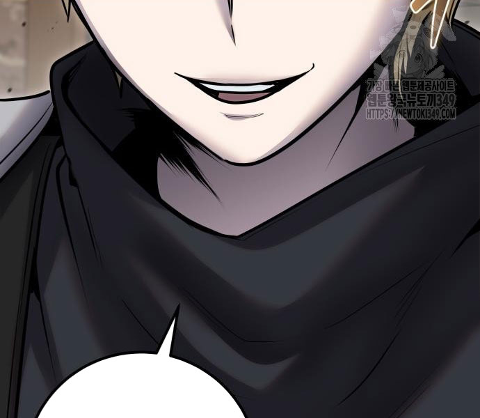 Tôi Mạnh Hơn Anh Hùng Chapter 58 - Trang 2