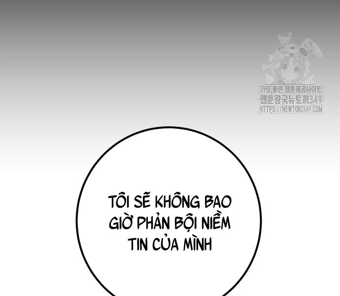 Tôi Mạnh Hơn Anh Hùng Chapter 58 - Trang 2
