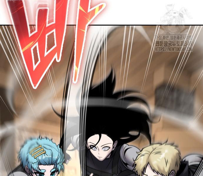 Tôi Mạnh Hơn Anh Hùng Chapter 58 - Trang 2