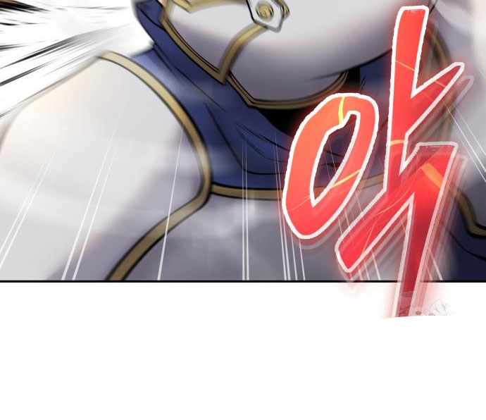 Tôi Mạnh Hơn Anh Hùng Chapter 58 - Trang 2