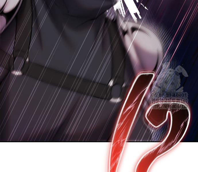 Tôi Mạnh Hơn Anh Hùng Chapter 58 - Trang 2