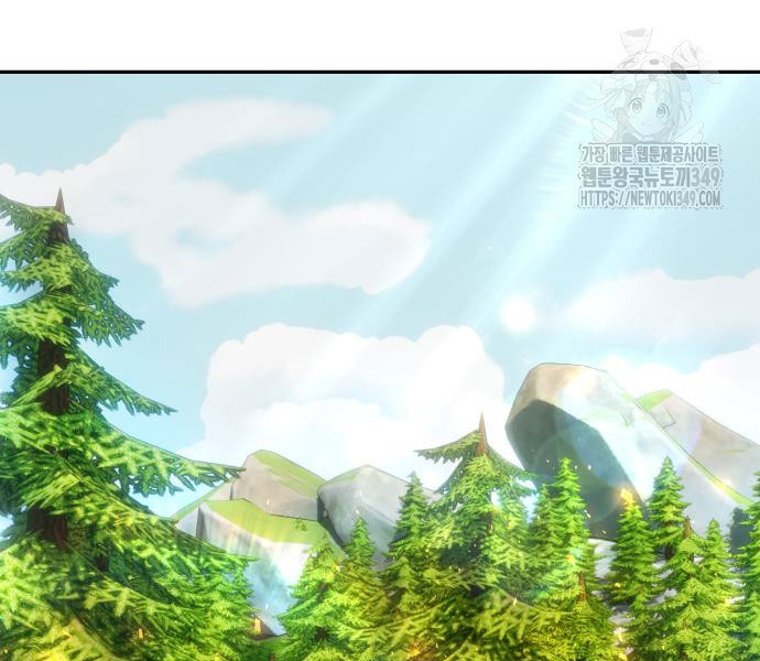 Tôi Mạnh Hơn Anh Hùng Chapter 58 - Trang 2