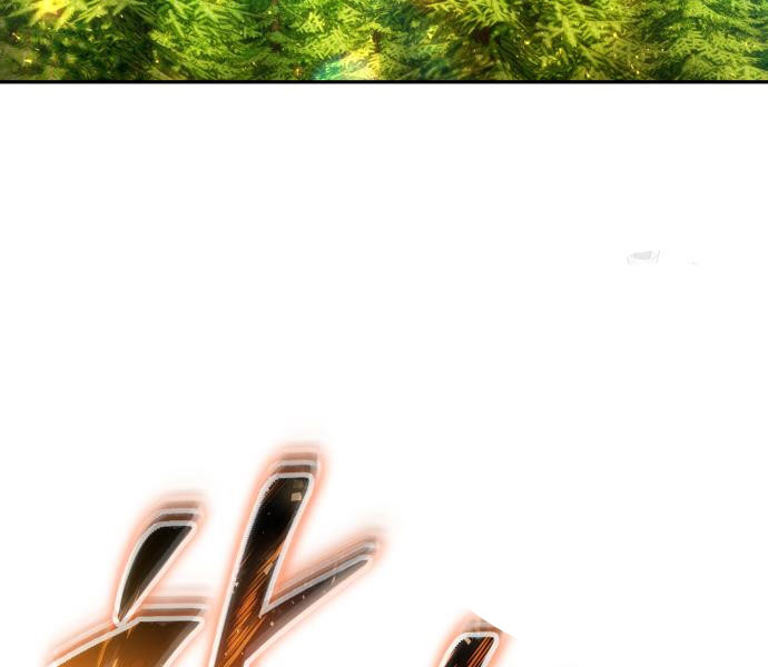 Tôi Mạnh Hơn Anh Hùng Chapter 58 - Trang 2