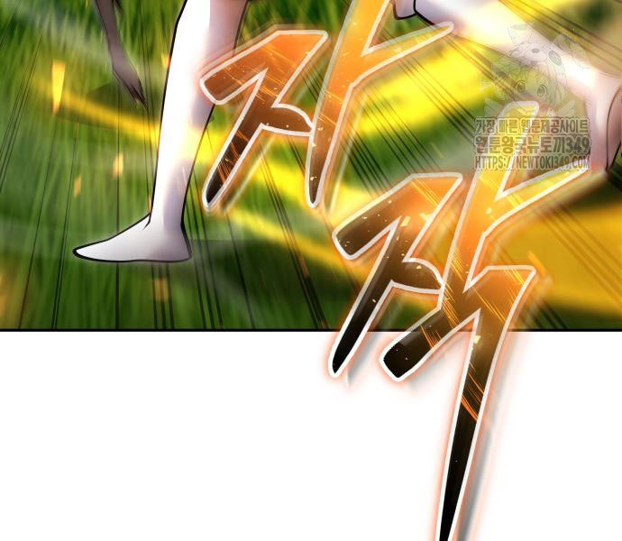 Tôi Mạnh Hơn Anh Hùng Chapter 58 - Trang 2