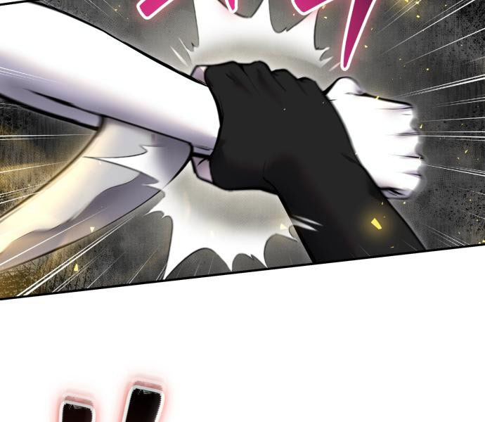 Tôi Mạnh Hơn Anh Hùng Chapter 58 - Trang 2