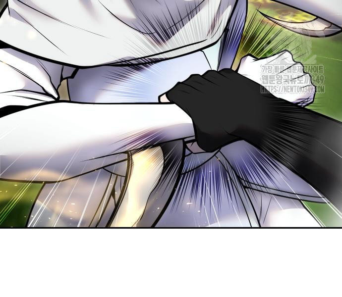 Tôi Mạnh Hơn Anh Hùng Chapter 58 - Trang 2