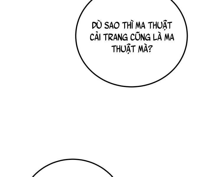 Tôi Mạnh Hơn Anh Hùng Chapter 58 - Trang 2