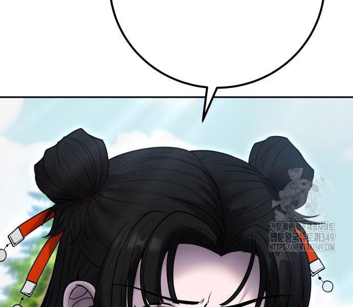 Tôi Mạnh Hơn Anh Hùng Chapter 58 - Trang 2