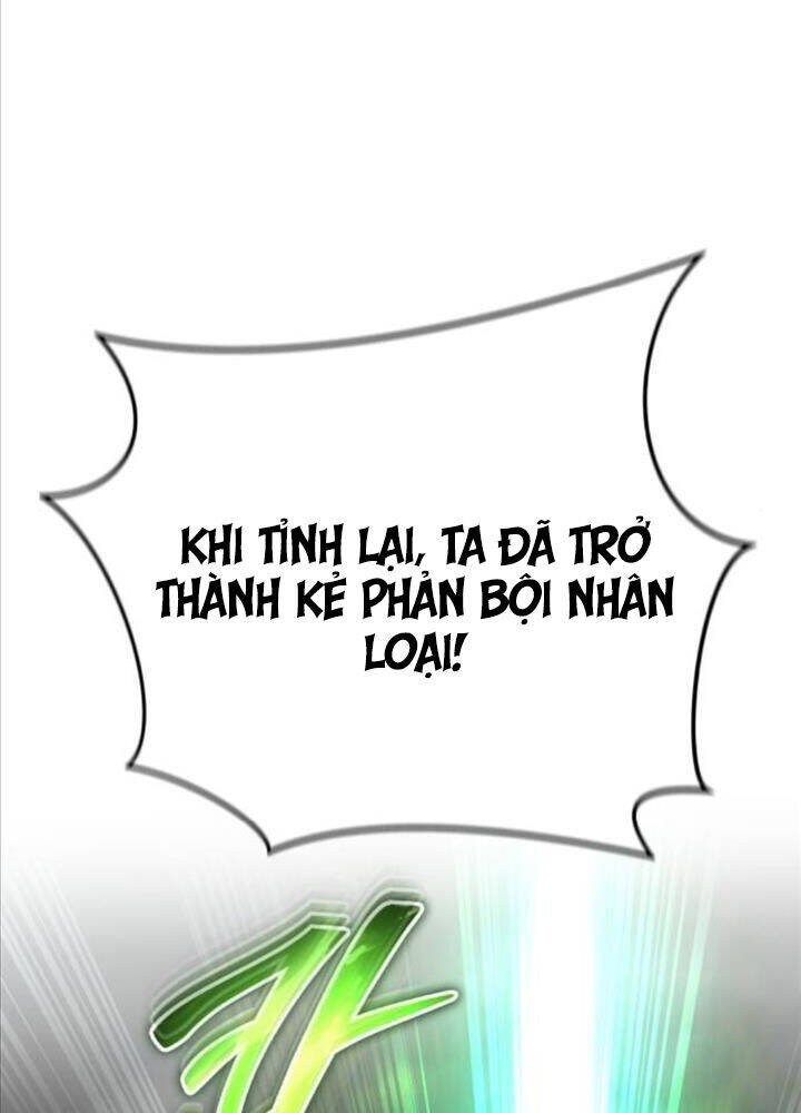 Tôi Mạnh Hơn Anh Hùng Chapter 63 - Trang 2