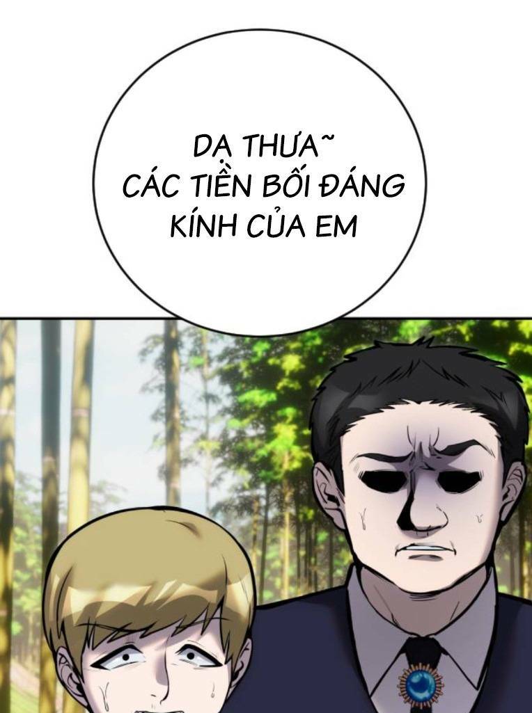 Tôi Mạnh Hơn Anh Hùng Chapter 8 - Trang 2