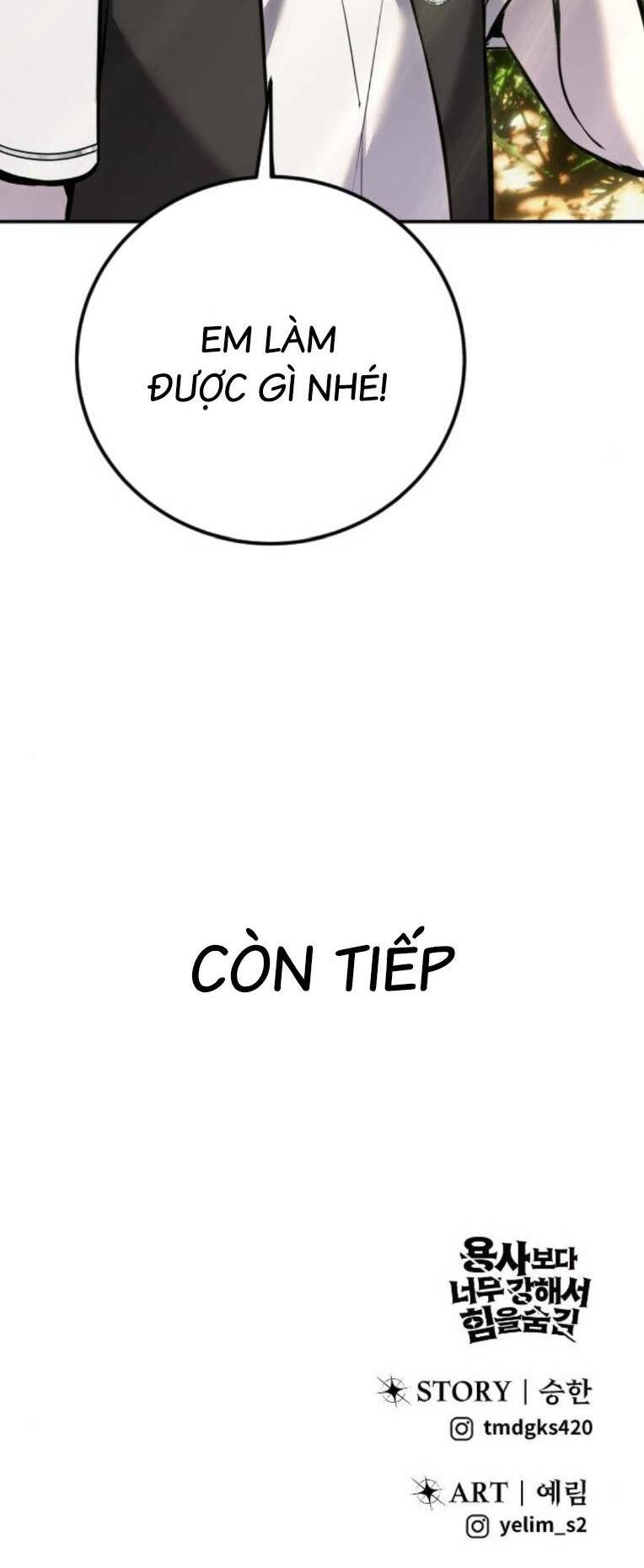 Tôi Mạnh Hơn Anh Hùng Chapter 8 - Trang 2