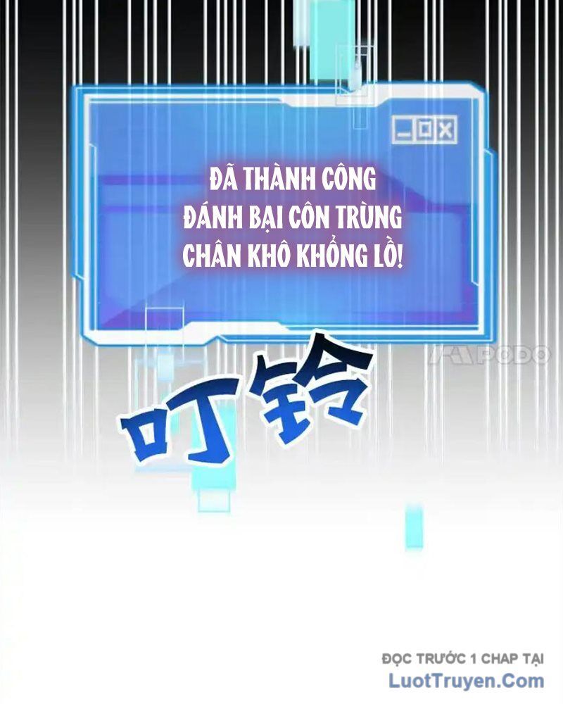 Tôi May Mắn Triệu Hồi Được Tinh Linh Hộ Vệ Hạng 10 Chapter 28 - Trang 2