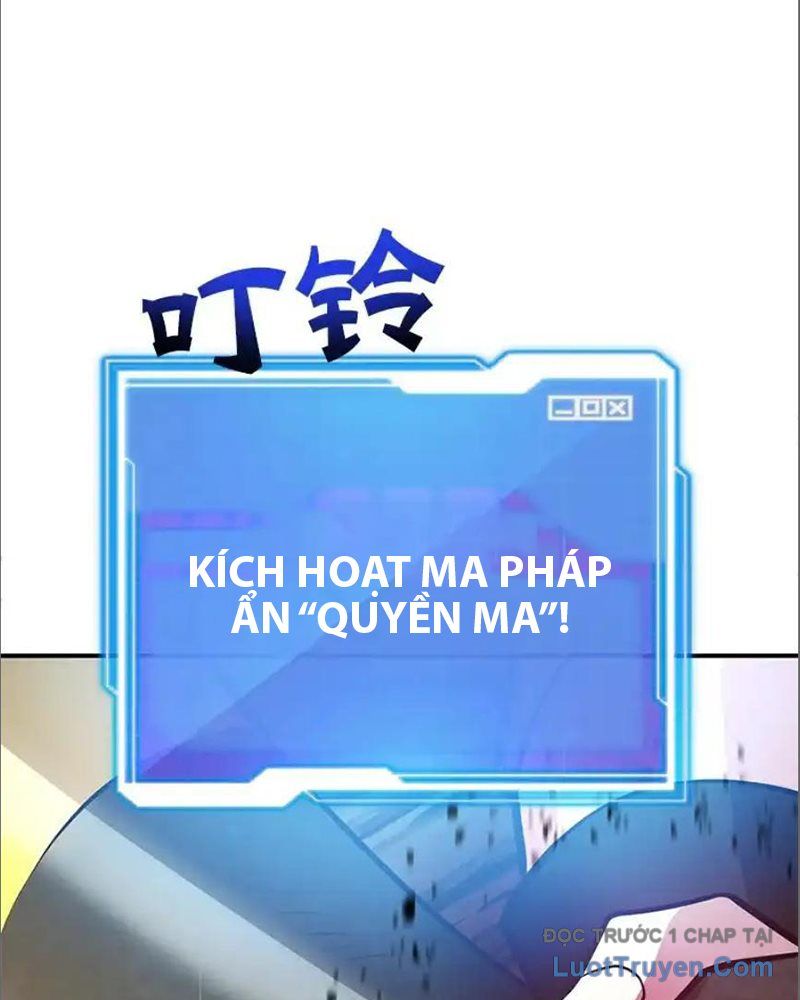 Tôi May Mắn Triệu Hồi Được Tinh Linh Hộ Vệ Hạng 10 Chapter 33 - Trang 2