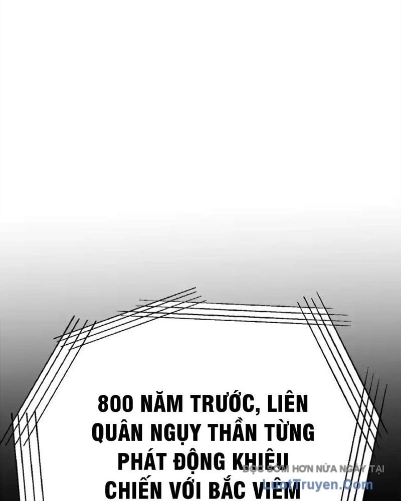 Tôi May Mắn Triệu Hồi Được Tinh Linh Hộ Vệ Hạng 10 Chapter 41 - Trang 2