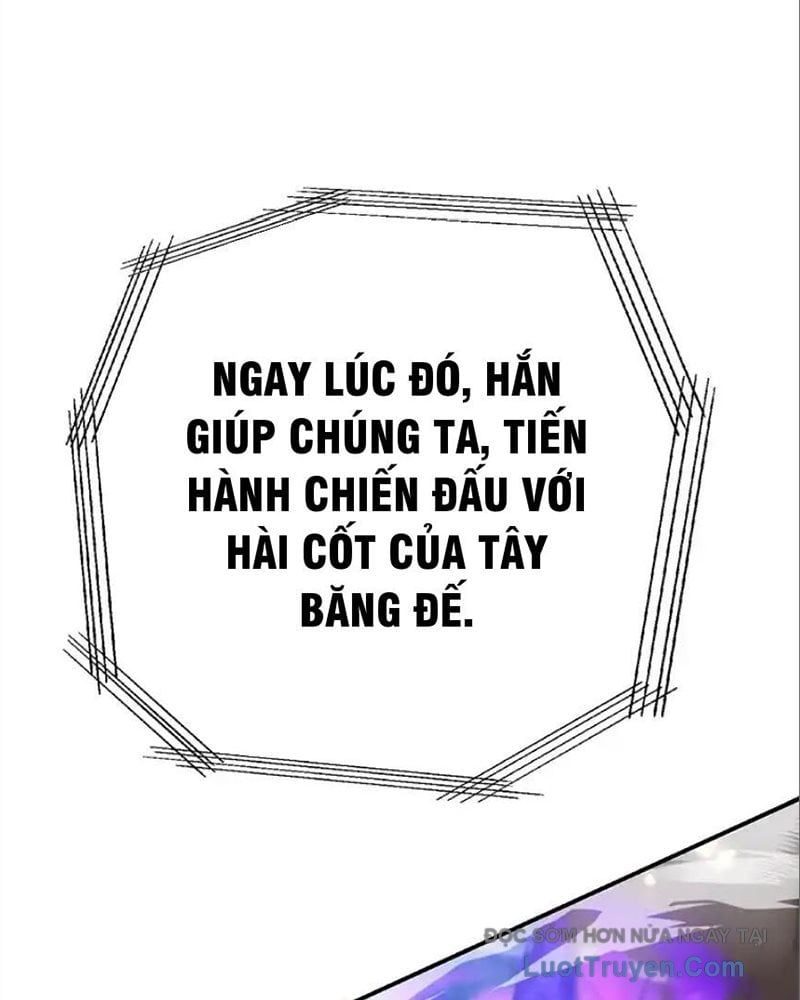Tôi May Mắn Triệu Hồi Được Tinh Linh Hộ Vệ Hạng 10 Chapter 41 - Trang 2