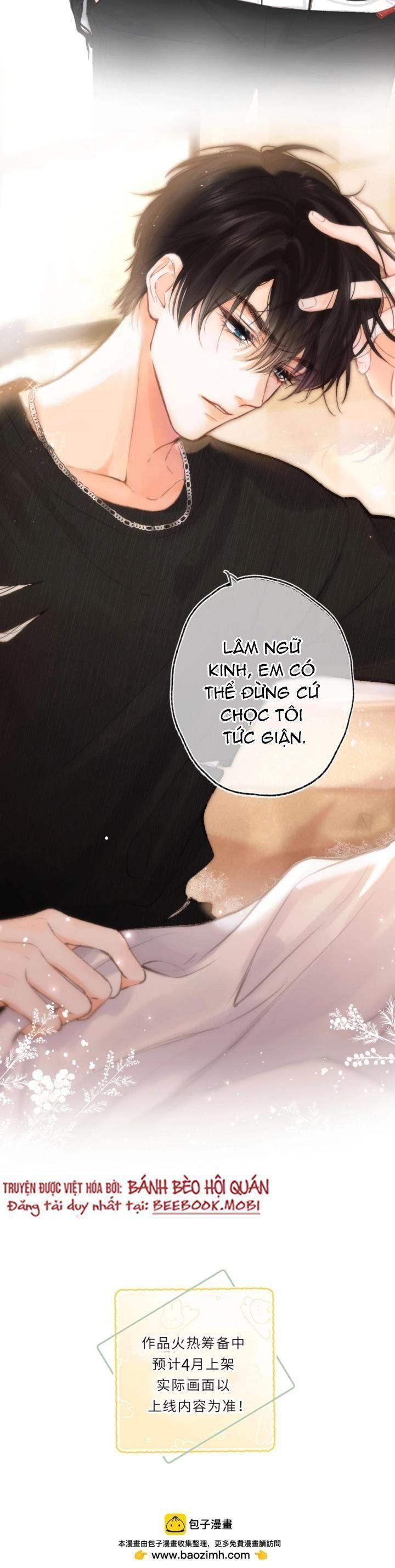 Tôi Mơ Giữa Ban Ngày Chapter 0 - Trang 2