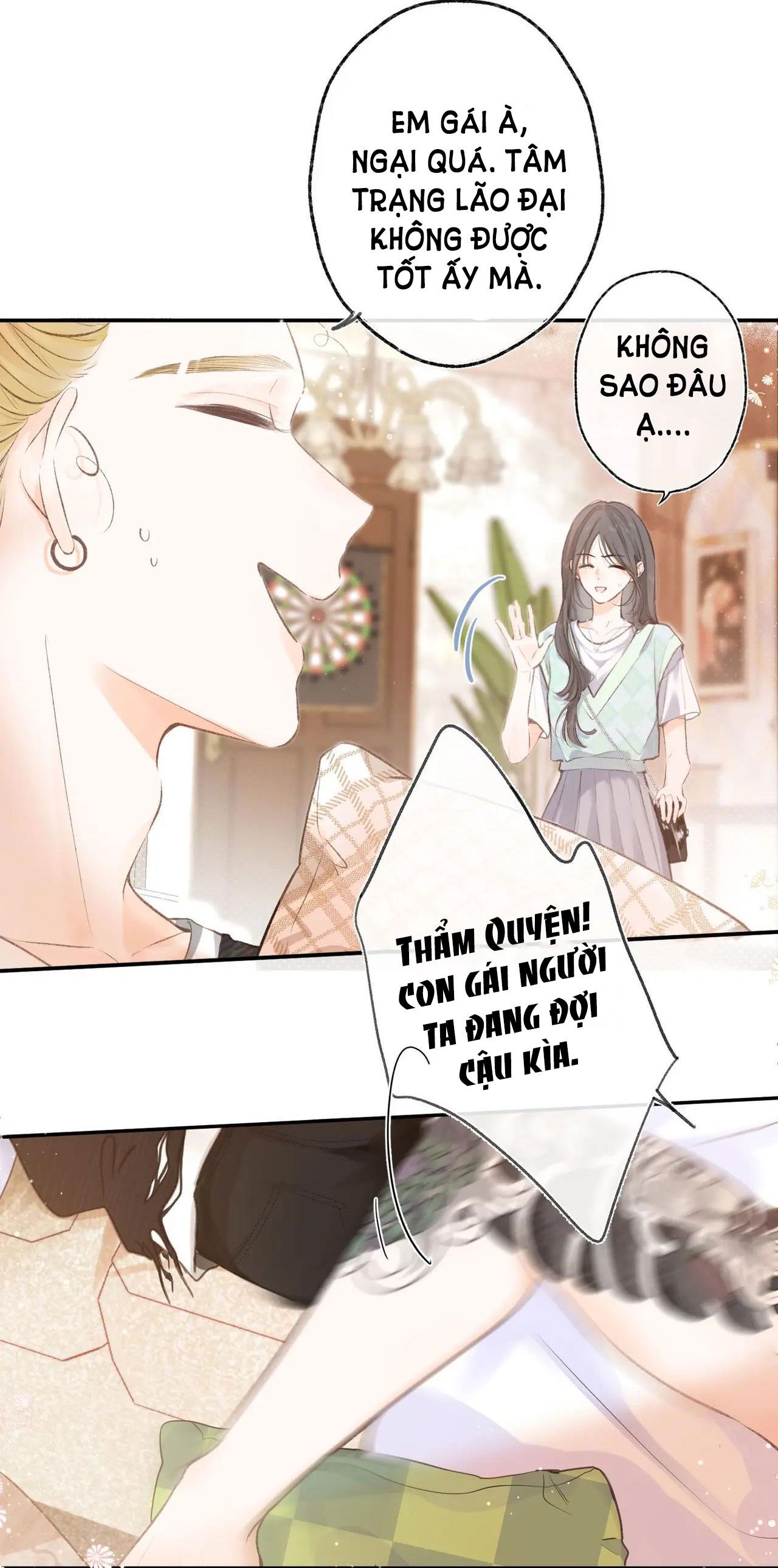 Tôi Mơ Giữa Ban Ngày Chapter 1.2 - Trang 2