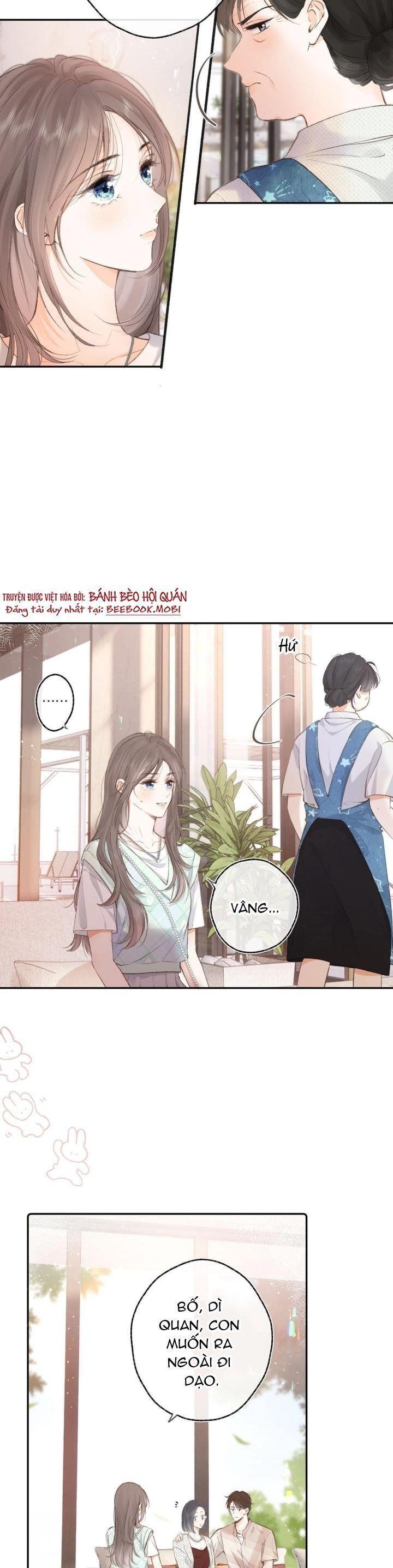 Tôi Mơ Giữa Ban Ngày Chapter 1 - Trang 2