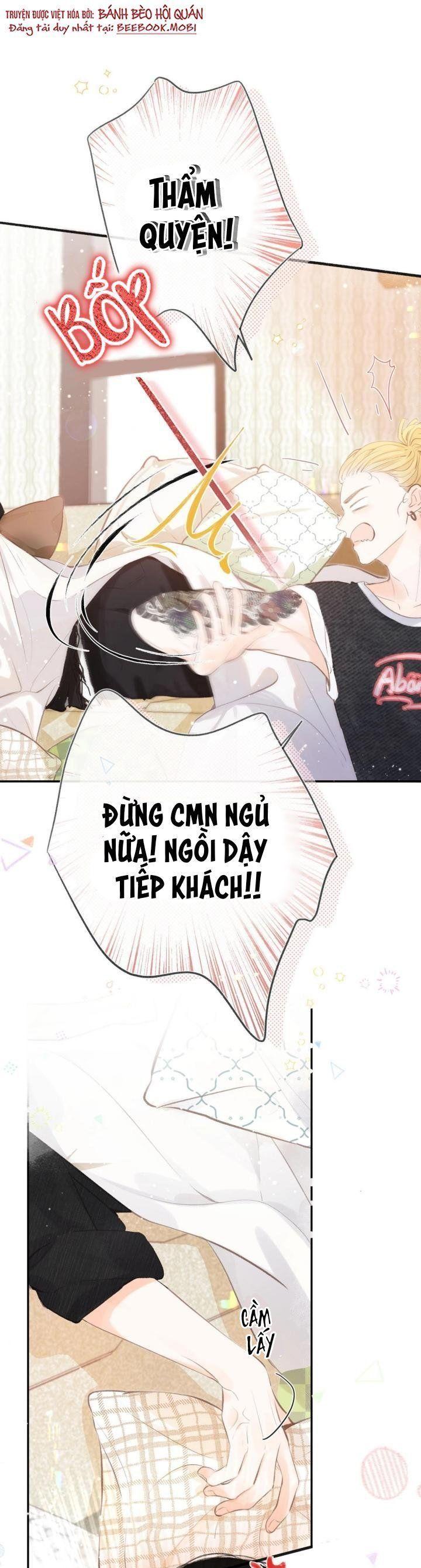 Tôi Mơ Giữa Ban Ngày Chapter 1 - Trang 2