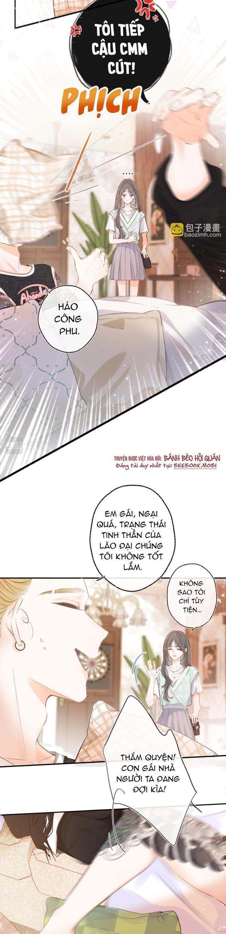 Tôi Mơ Giữa Ban Ngày Chapter 1 - Trang 2