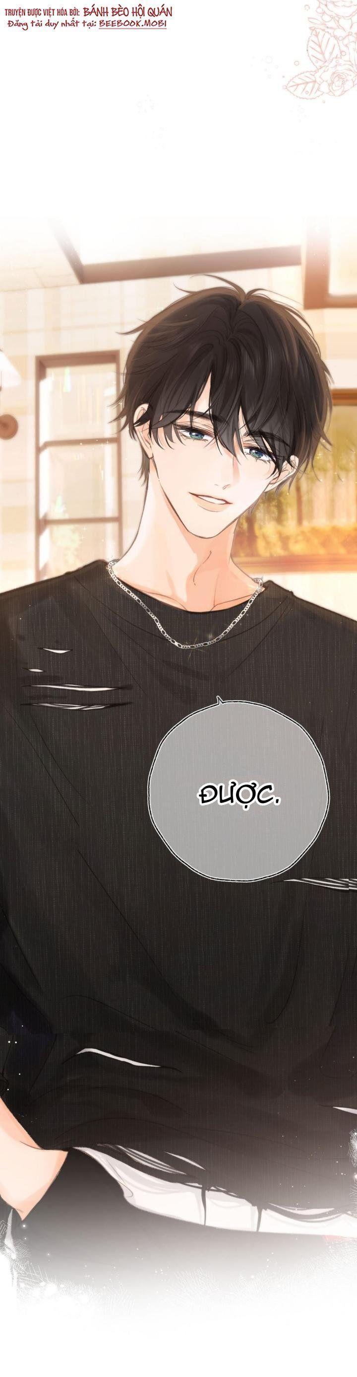 Tôi Mơ Giữa Ban Ngày Chapter 1 - Trang 2