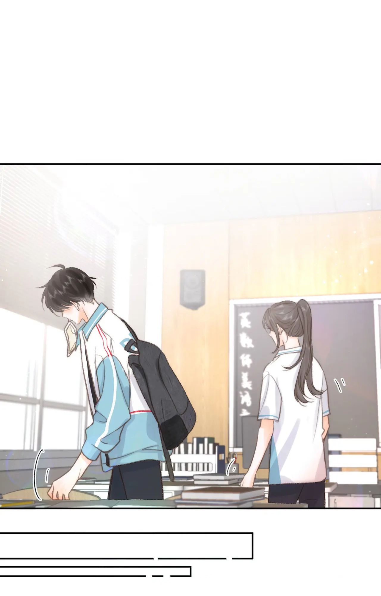 Tôi Mơ Giữa Ban Ngày Chapter 10.1 - Trang 2