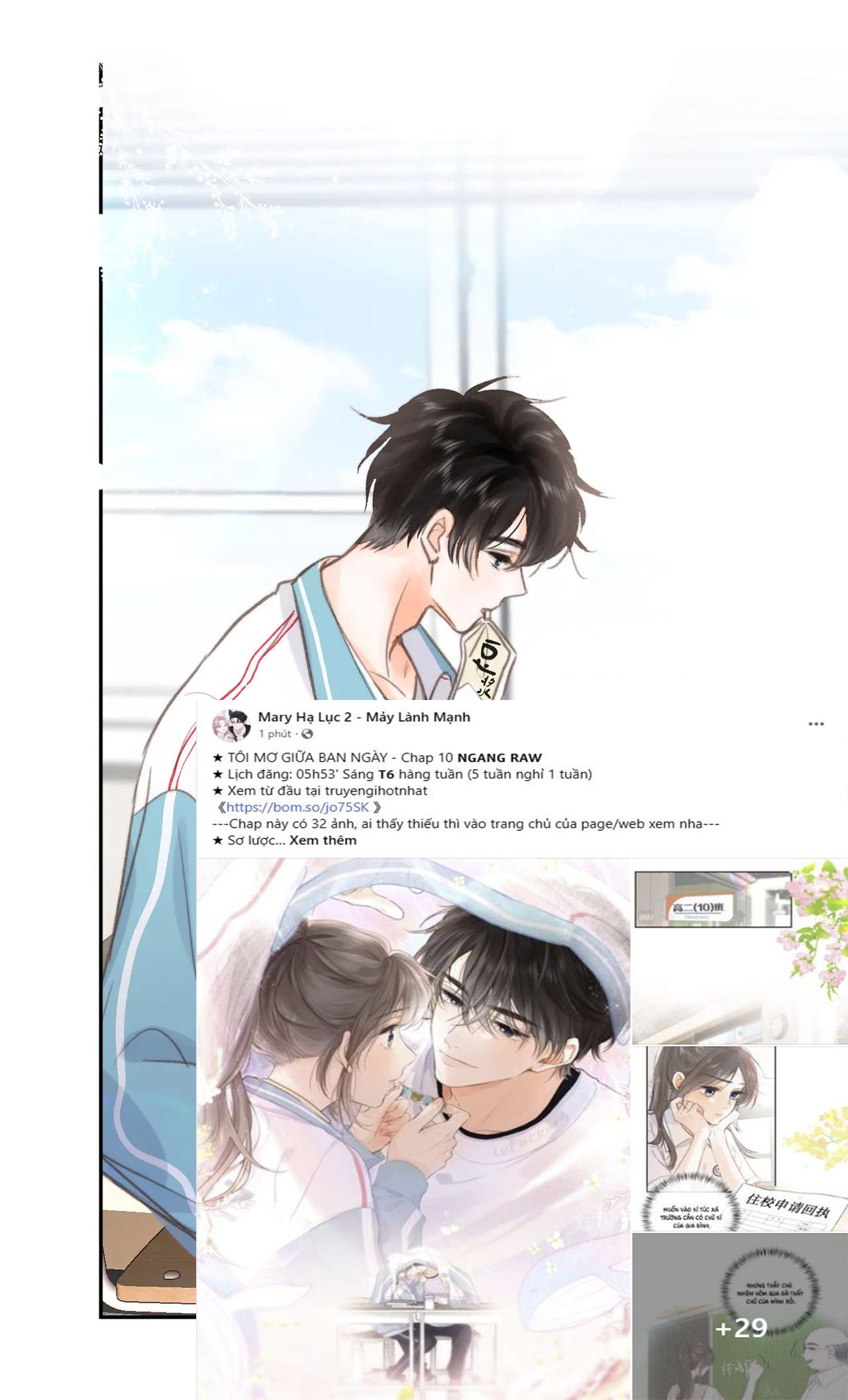 Tôi Mơ Giữa Ban Ngày Chapter 10.1 - Trang 2