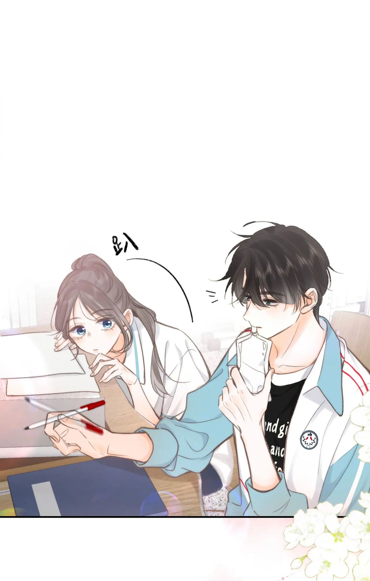 Tôi Mơ Giữa Ban Ngày Chapter 10.1 - Trang 2