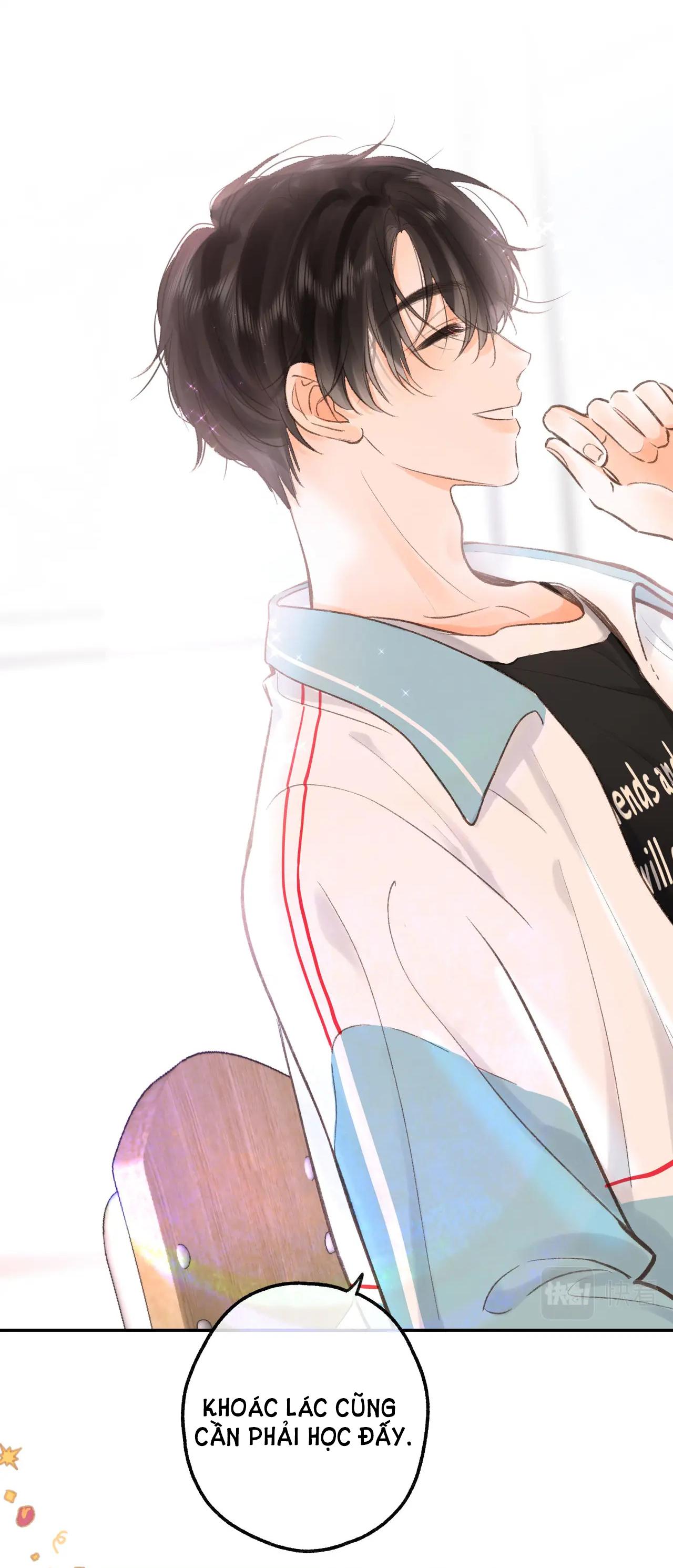 Tôi Mơ Giữa Ban Ngày Chapter 10.2 - Trang 2