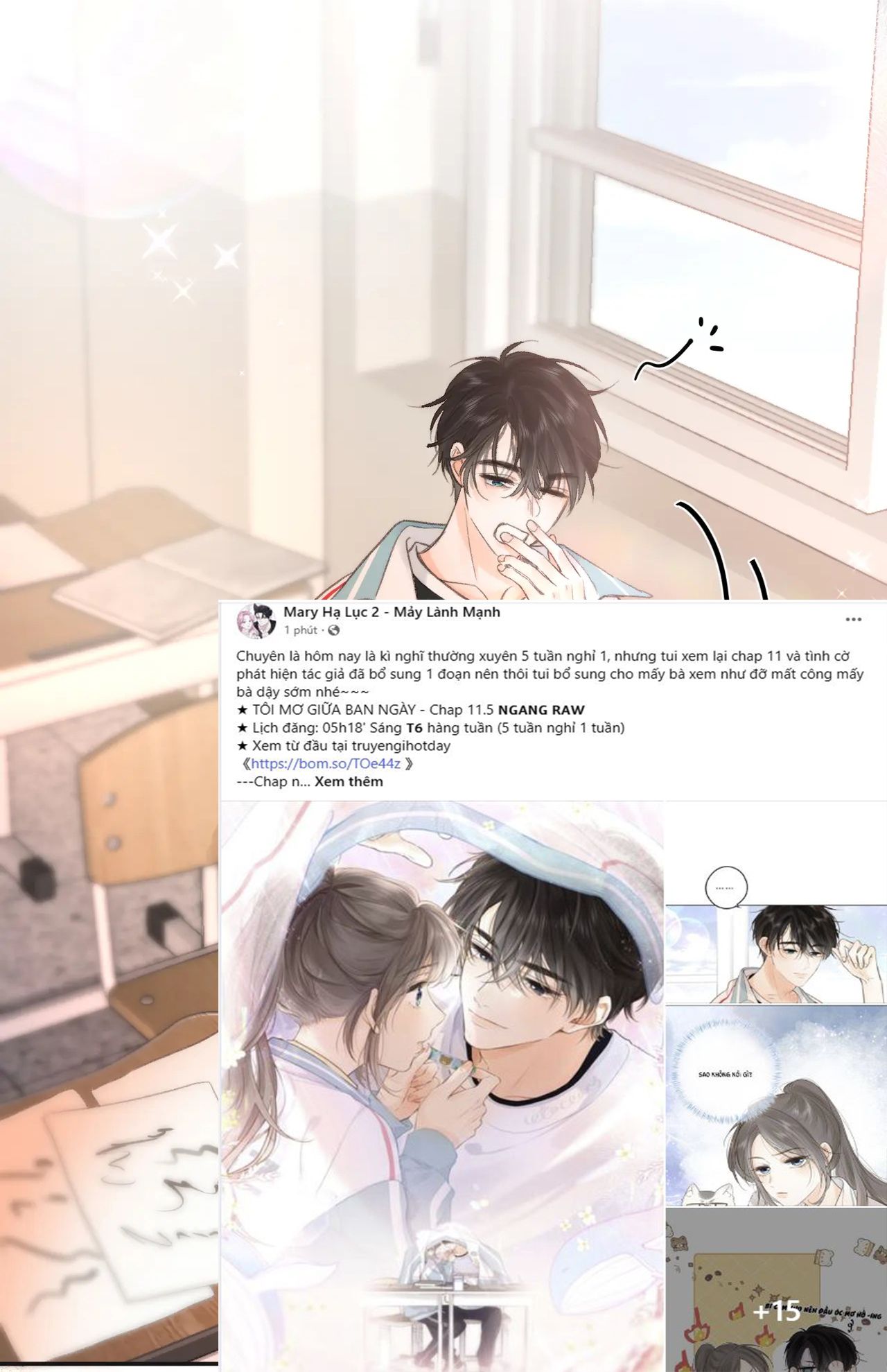 Tôi Mơ Giữa Ban Ngày Chapter 11.5 - Trang 2