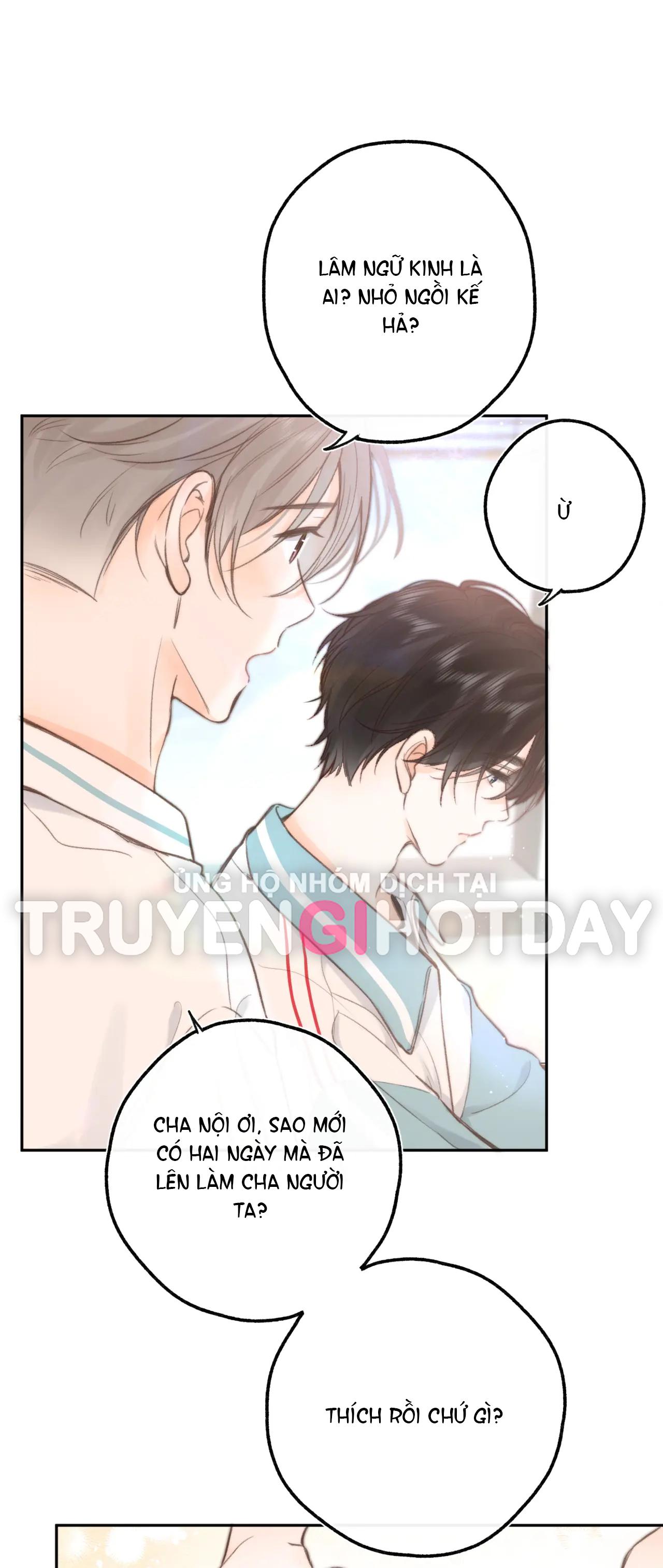 Tôi Mơ Giữa Ban Ngày Chapter 12.1 - Trang 2