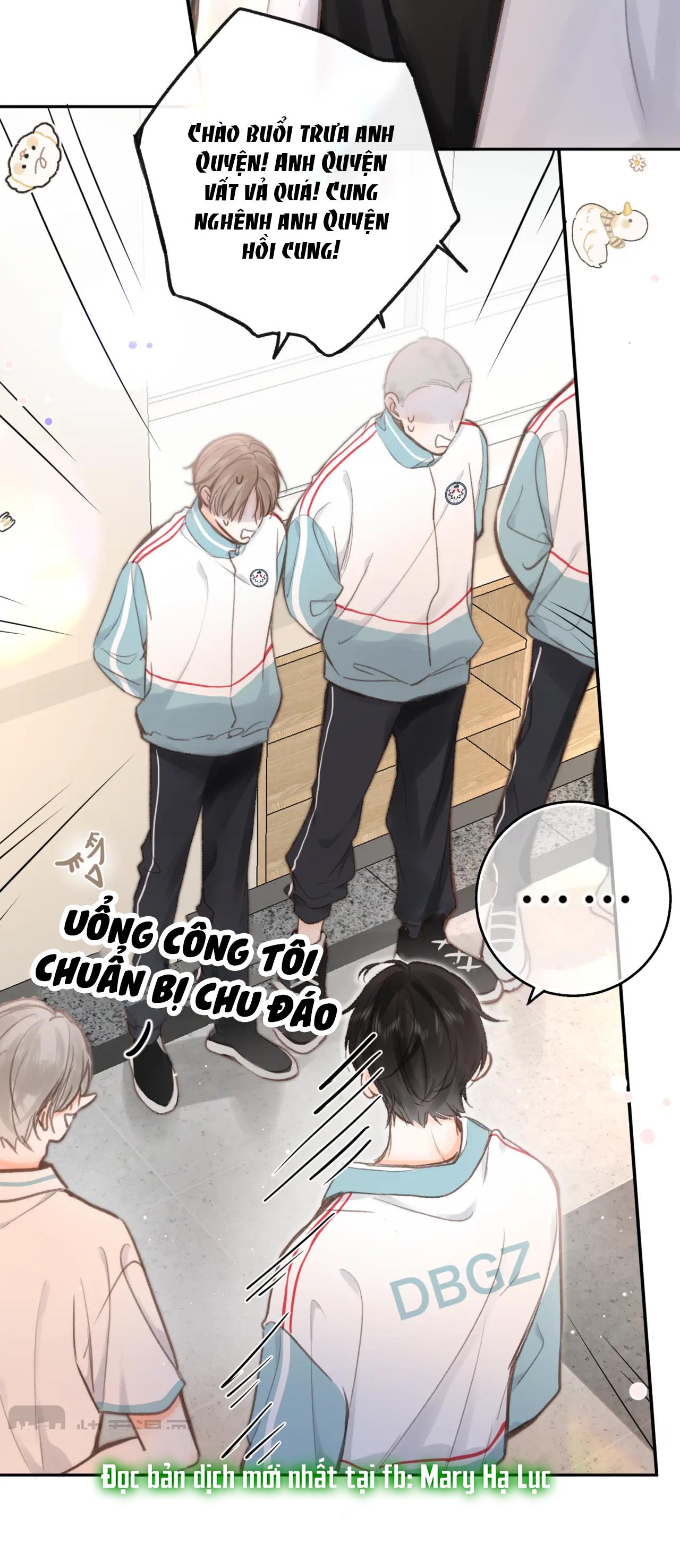 Tôi Mơ Giữa Ban Ngày Chapter 12.1 - Trang 2