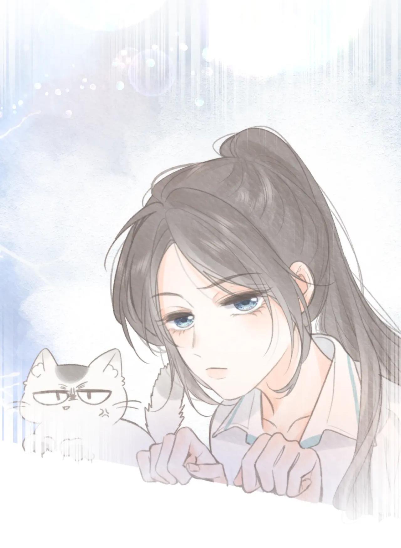 Tôi Mơ Giữa Ban Ngày Chapter 12.1 - Trang 2