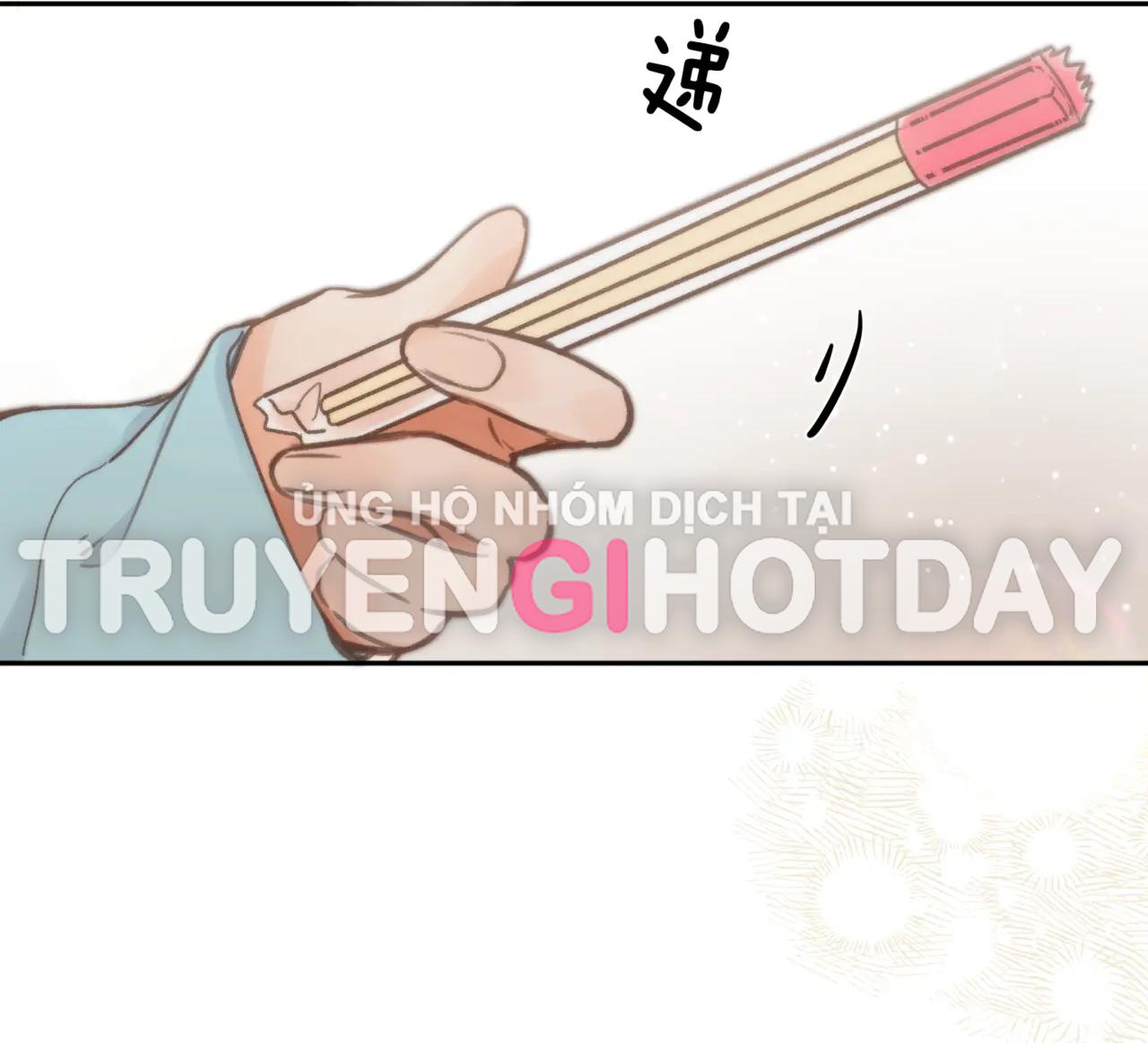 Tôi Mơ Giữa Ban Ngày Chapter 12.2 - Trang 2