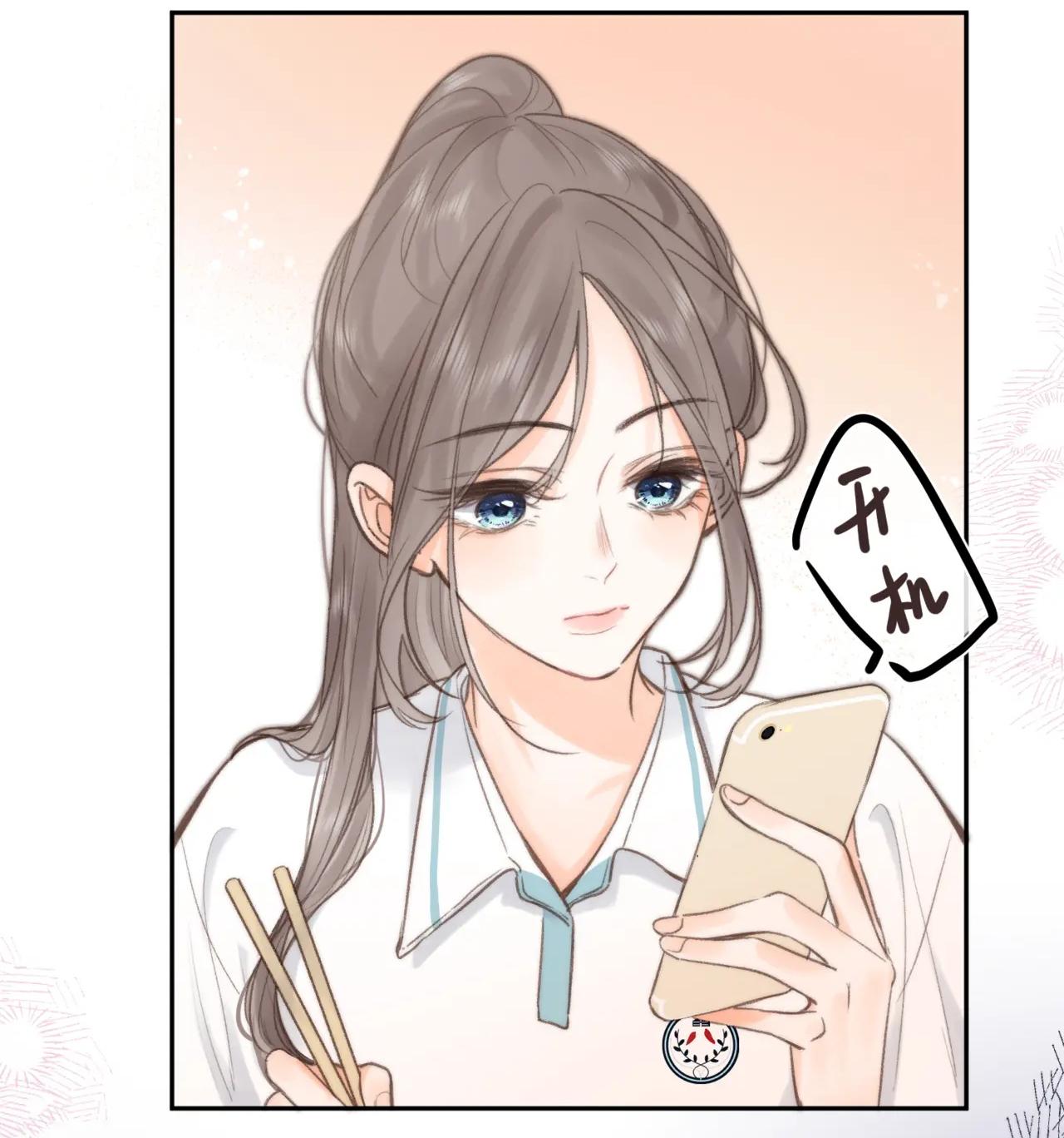 Tôi Mơ Giữa Ban Ngày Chapter 12.2 - Trang 2