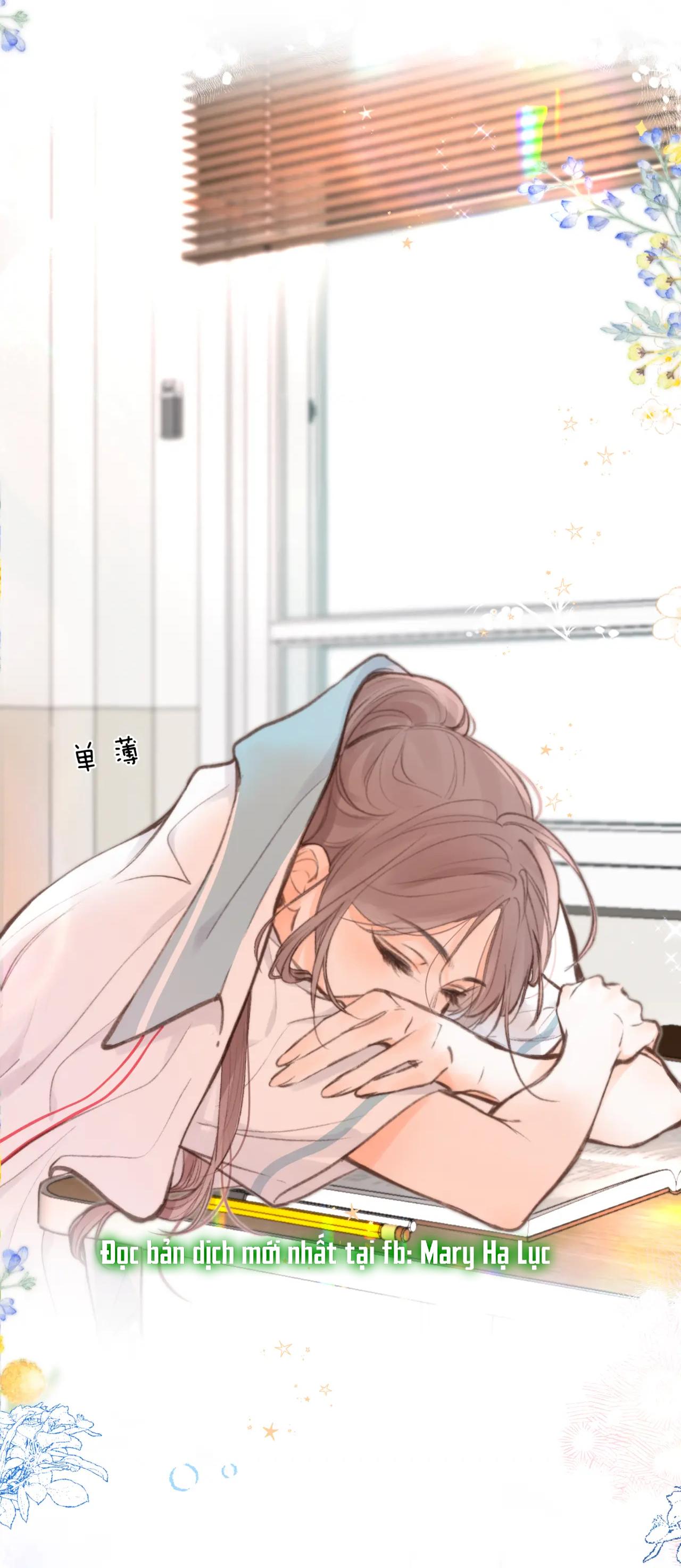 Tôi Mơ Giữa Ban Ngày Chapter 13.2 - Trang 2