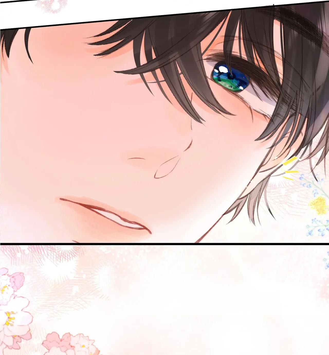 Tôi Mơ Giữa Ban Ngày Chapter 14.1 - Trang 2