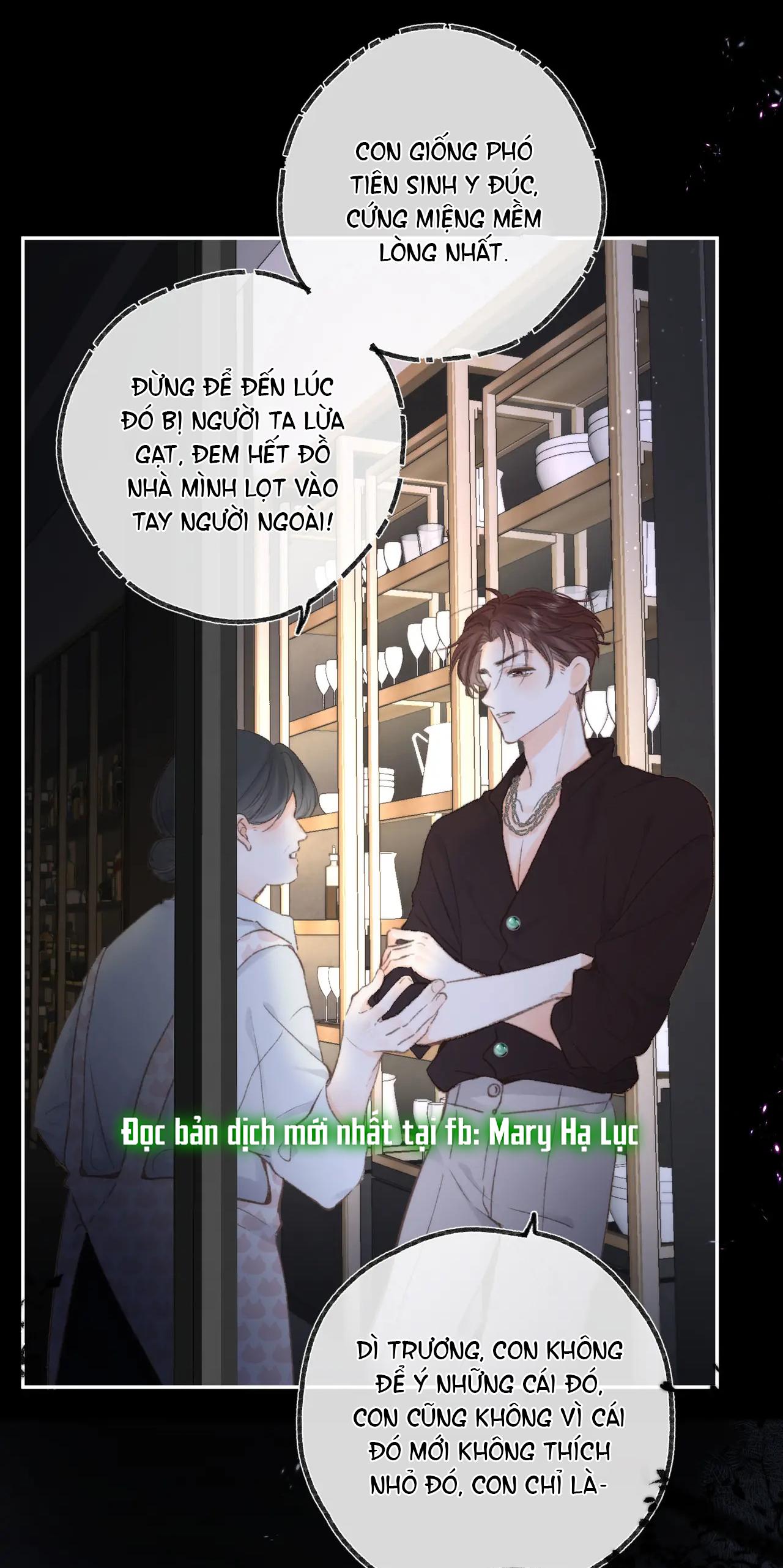 Tôi Mơ Giữa Ban Ngày Chapter 14.1 - Trang 2