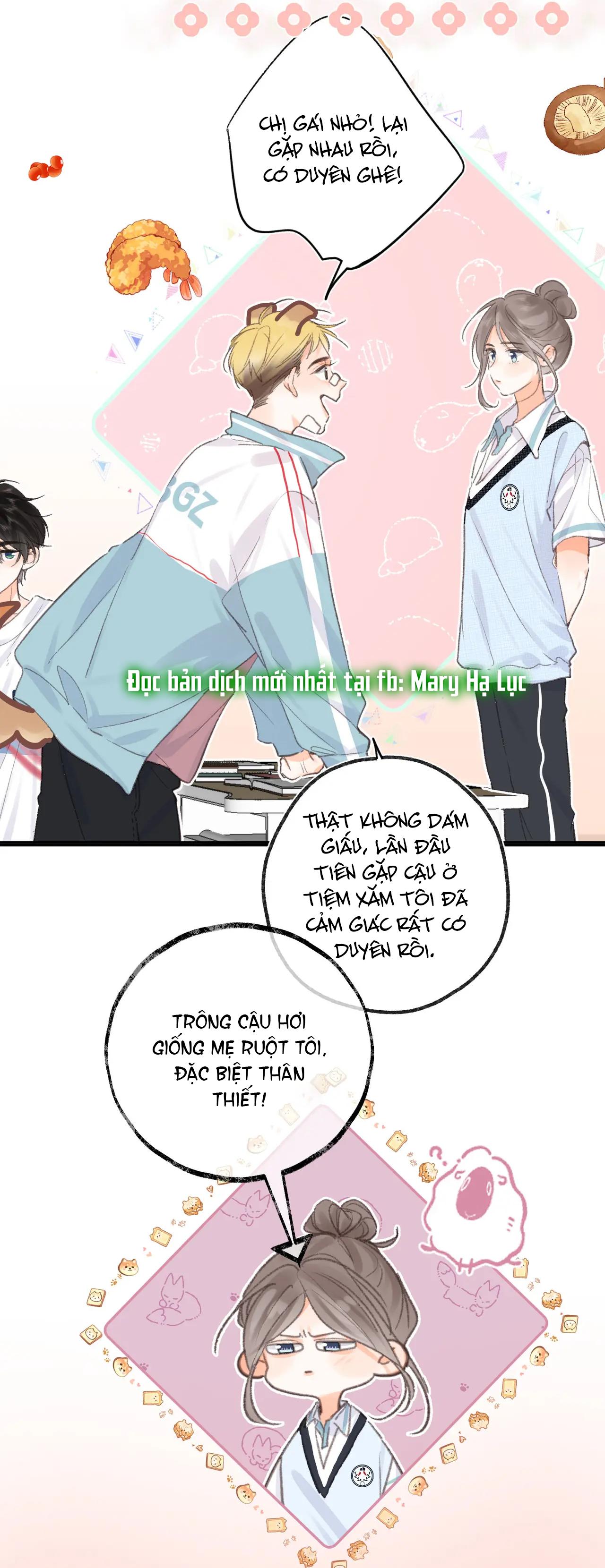 Tôi Mơ Giữa Ban Ngày Chapter 14.2 - Trang 2