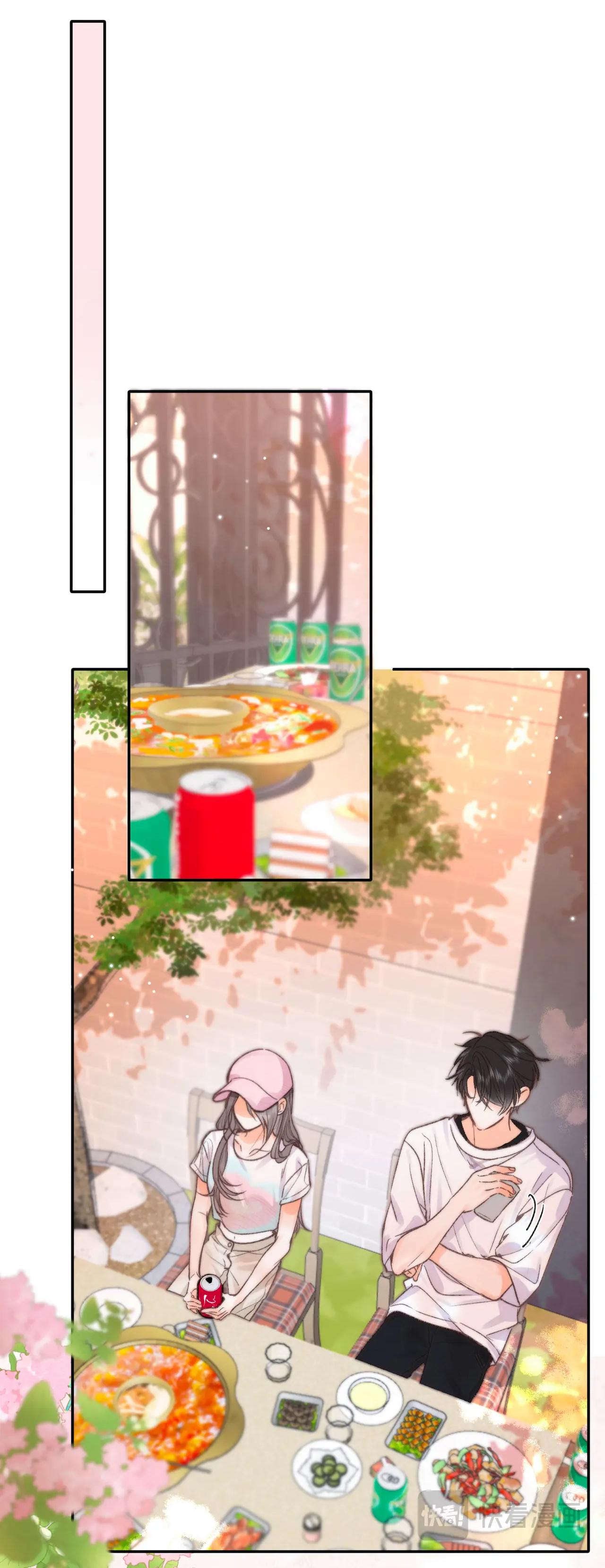 Tôi Mơ Giữa Ban Ngày Chapter 16.1 - Trang 2